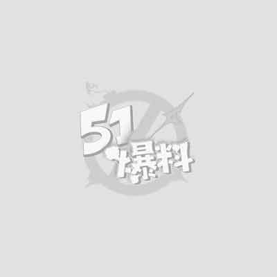 许昌胖东来红色内裤事件1